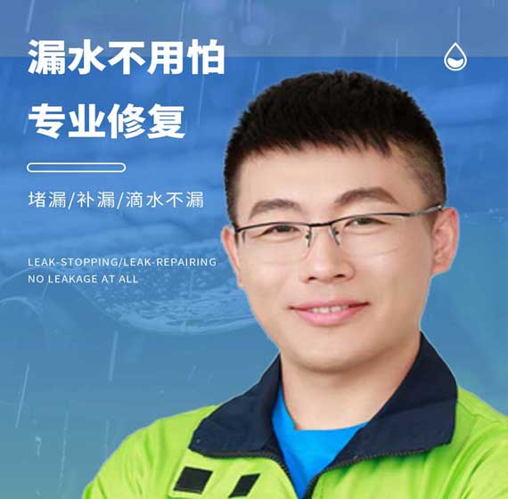 淮安国建精材服务电话