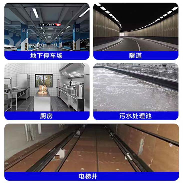 杭州建筑堵漏公司，全方位防水堵漏解决方案